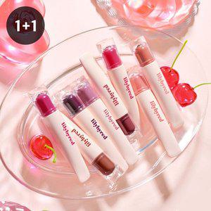 [릴리바이레드][1+1] 탱글 젤리 밤