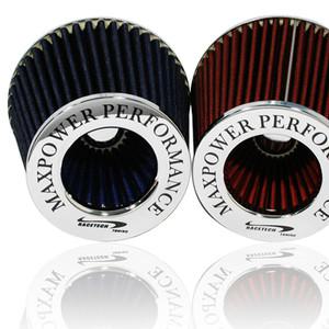 RAF-2000 맥스파워 퍼포먼스 튜닝휠터 / 대용량 오픈형필터 흡기튜닝용품 자동차용품