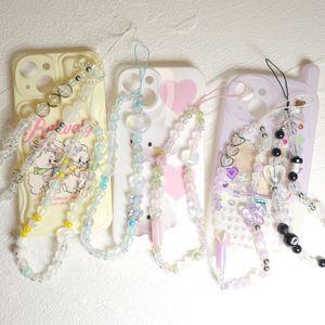 [리꾸리꾸] 비즈 스트랩 만들기 핸드폰줄 비즈키링 DIY 