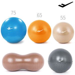 프로-스펙스 짐볼 75cm 65cm 55cm 멀티 땅콩볼 마사지 안티버스트