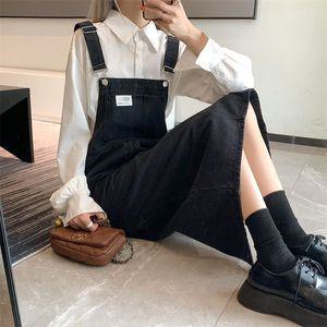 데님 청 멜빵 치마 롱 스커트 청치마 멜빵치마