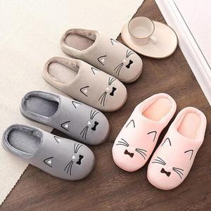 [G3KP658]고양이캐릭터 털실내화 슬리퍼 겨울실내화