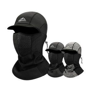 [NS홈쇼핑]DTJ10 먼지차탄 히트 마스크 스포츠 캡바라클라바[34066454]