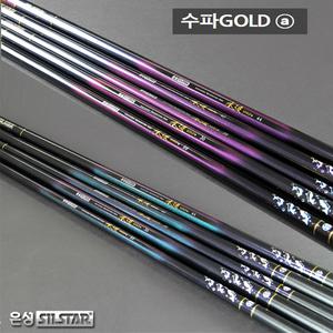 은성 수파골드A 18~52칸 민물낚시대 민물민대