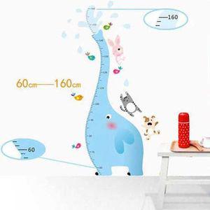 아이방 꾸미기 포인트 코끼리 키재기 이쁜 스티커 포인트스티커 신혼집소품 어린이방인테리어 아이방꾸미기