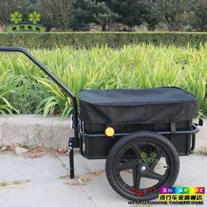 LILY 자전거트레일러 캐리어 오토바이 애견 수레