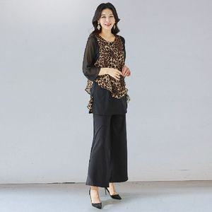 (우)[까르죠아]시폰이중봄블라우스