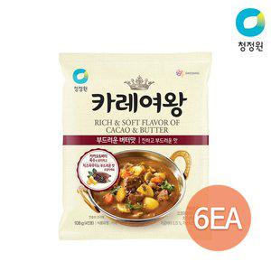 [청정원][본사직영]청정원 카레여왕 부드러운 버터 108g x 6개