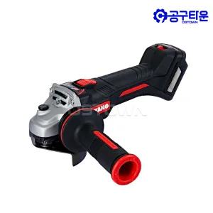 계양 DG20BLHZ-125SV 충전 그라인더 20V 본체 125mm 킥백컨트롤