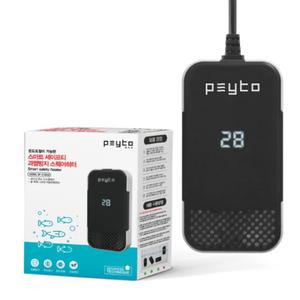 페이토 스마트 세이프티 과열방지 스퀘어 히터 55W / 온도 조절 가능 열대어 방폭 히터/