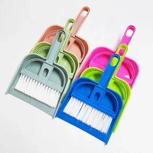 빗자루 미니빗 세트 쓰레받기 책상 미니 WD21EF0