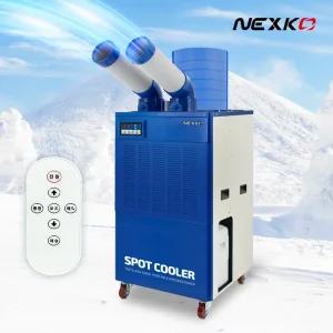 넥스코 산업용 이동식 에어컨 2구 스포트쿨러 업소용 공업용 NC-5300K