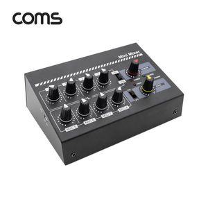 8채널 미니 마이크 믹서 배터리내장 휴대가능