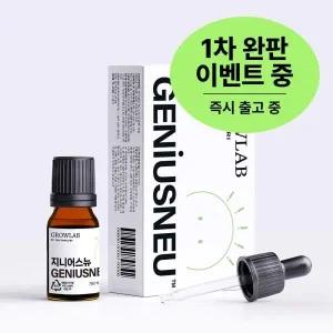 지니어스뉴 두뇌성분 DHA ALA 영양 제품 올로메가 베이비 스마트 이유식 부스터