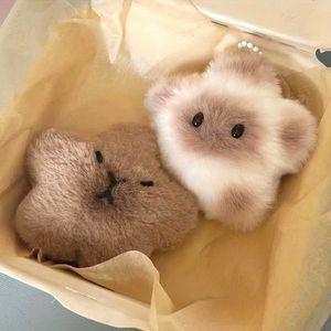 행운 귀여운선물 카피바라   별고양이 키링 인형 키링