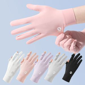 자외선차단 장갑 여성 손가락 쿨 운전 (5color)