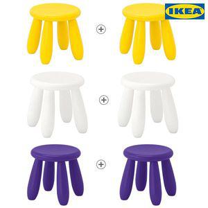 이케아 1+1 어린이스툴의자 유아스툴의자 TP132