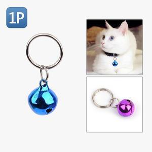 강아지 고양이 미니 목방울 1P 애묘방울 애견방울