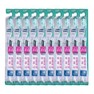 시스테마 듀얼액션칫솔-10개 WC04E3F