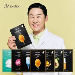 [체험특가] JM솔루션 마스크팩 30매 세트/무료배송