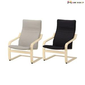 POANG 암체어/안락의자/1인소파