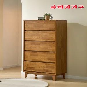 라자가구 모레인 E0 고무나무 원목 속깊은 광폭 5단 서랍장 900