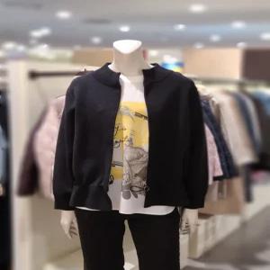 [트리아나] 소고(SOGO) 니트재킷(AI4GA01)