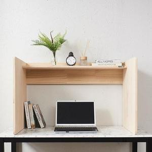 [RG33R90S]집중력 칸막이 독서실 DIY가림막 가정용 칠레송