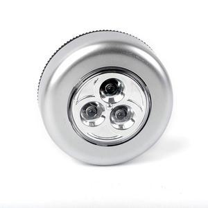 [RG97O3QR]3구 LED 터치등 무드등 수면등 수유등 무드램프