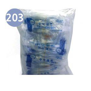 한국백신 수액세트 No.203 병용 무침 25개입 링겔세트