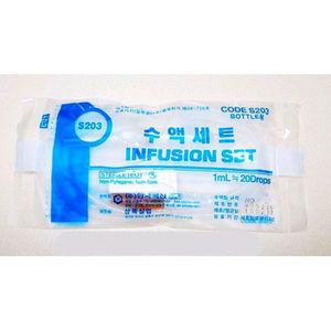 한백 수액세트 무침 병용 J203 DEHP Free 25개 수액줄