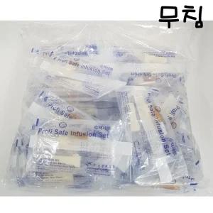 신창 수액세트 팩 병겸용 무침 50개입 링겔줄 수액줄