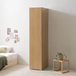 초특가 트리플 아델라 LPM 키큰장 푸시 400 옷장