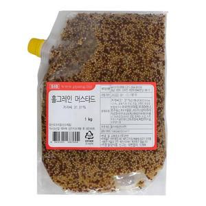 [XBK1KJ99_47]SIB 홀그레인 머스타드 1kg 머스터드