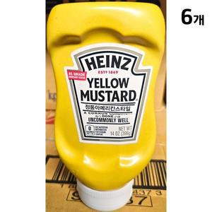 [XBJ7I076_47]하인즈 옐로우머스타드 396g X6 액상소스