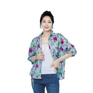 [NS홈쇼핑][바띠] 썸머 아사면 남방[34497544]