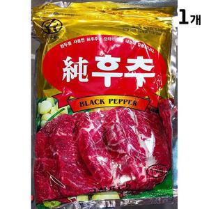 [XBJ7H633_47]금하 순후추 1k 순후추분말 진후추 식자재