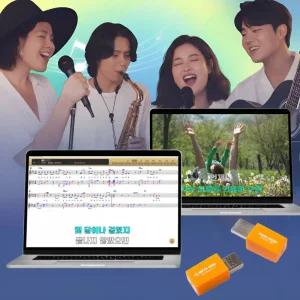 색소폰 노래방 기타 드럼 하모니카 반주기 메타미디 밴드오리진 반주기프로그램