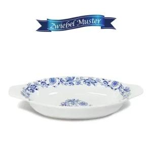 쯔비벨무스터 스파게티 핸드 그라탕기 요리볼 (오븐용기 접시)