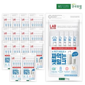 건국유업 짜먹는 펫밀크 (12g x 25개입) 3박스