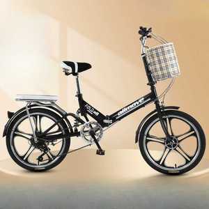 폴딩 자전거 출퇴근용 등하원 로드 미니 통근 베이직
