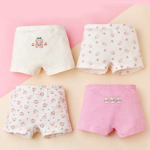 밀크바니 여아 사각팬티 4매입(ZZTN)