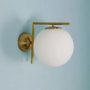 레알 1등 벽등 하향 거실벽등