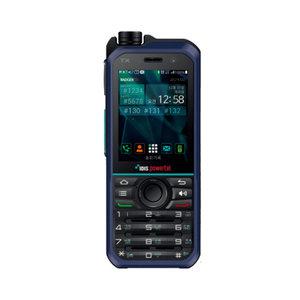 LTE 무전기 라져 TX 송신기 신호기