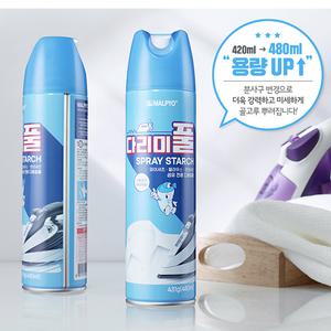 스프레이 다리미풀 뿌리는 다리미 구겨진 옷 탈취효과 다림질 세탁소 섬유