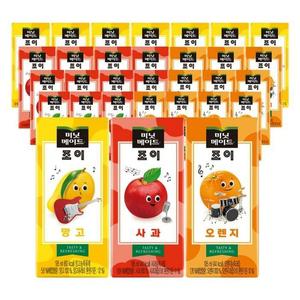 [음료센타]조이 195ml 혼합 망고8개+사과12개+오렌지12개