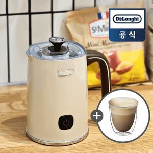 드롱기 구름치노 베이지 우유거품기+카푸치노잔 집들이 선물 홈카페 /AWS