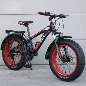 광폭 타이어 자전거 변속 출퇴근 바퀴큰 고급 산악 바이크 입문용