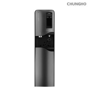 청호나이스 커피머신 얼음정수기 에스프레카페 NEW 700 WF-70S9600M