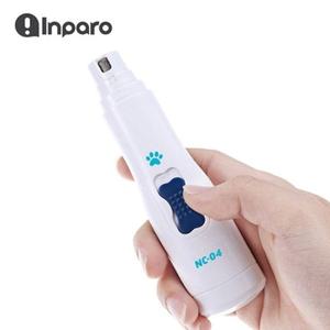 애견 발톱 연마기 그라인더 다듬기 깍기 (W0593D8)